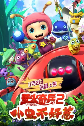 激情欧美一区二区三区